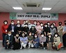 경남인생이모작지원센터, '빛나는 인생학교' 3기 교육생 모집