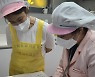 창원문성대, 제12회 식품안전의 날 부산식약청장 표창