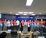 최민호 국힘 세종시장·시의원 후보, 지방권력 교체 선언