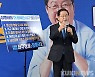 장종태, 대전 서구 명품도시 재창조 공약