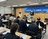 한기총-한교총 통합 진행 내달 2일 판가름