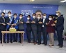 오석규 경기도의원 후보 선거사무소 개소..공약 발표
