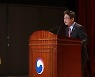 박보균 문체부 장관 취임.. "민간 자율성 존중받아야"