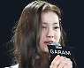 르세라핌 김가람, 학폭 결과 통보서까지?..쏘스뮤직 "법적대응 입장 변화無"(종합)