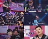 '올 탁구나!' 종영, 끝내 눈물 보인 강호동 [M+TV컷]