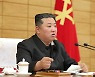 N. Korea's Kim orders military involvement as Covid-19 outbreak sprawls