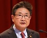 박보균 신임 문체부 장관 "문화 매력 국가로 가는 토대 마련"