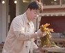 백종원표 파김치 장어 전골 레시피는?(백종원 클라쓰)