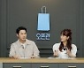 김지민 "♥김준호, 연애 초반과 태도 달라져"..한달만에 무슨 일?