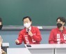 김용남 수원시장 후보 "돈 걱정 없는 온라인 교육 플랫폼 만들 것"