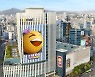 G마켓·옥션, 빅스마일데이 오픈.. 신세계 연계로 규모 ↑