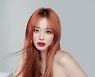 '40대' 한예슬, 시스루 톱 · 꽃바지 입고 미모 大 폭발