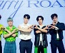 "1위 자신 있어" 아스트로, 강점은 살리고 빈자리는 채우고 [종합]