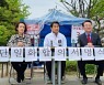 박선영-조영달 갈등에..서울교육감 막판 '보수 단일화', 또 무산되나