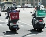 '尹정부 1호 노동법안' 산재 전속성 폐지 국회 환노위 통과