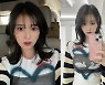 '2억 1천만원 기부' 아이유, 서른 번째 생일 자축
