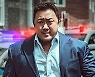 마동석 '범죄도시2' 팬데믹 이후 韓영화 최고 예매 기록 새 주인
