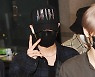 엔하이픈 제이크 '은근슬쩍 브이'[포토엔HD]