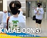 김재중, 뭘 어떻게 입던 자체 화보 (공항패션)[뉴스엔TV]