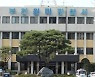 아내 때리고 딸에게 가스총 쏜 60대..술에 취한 채