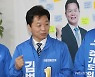 김병관 민주당 성남분당갑 후보, 안철수 후보에게 대장동 '맞짱토론' 제안