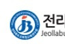 전북교육청교육연수원, '손에 잡히는 직무 교재' 시리즈 발간