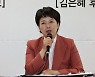 정책 발표하는 김은혜 경기도지사 후보