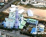 광주 도심 외곽에 대규모 소각장 추진.."2030년 가동"