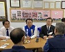 이재명, 계산시장 상인회 사무실서 간담회
