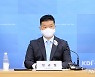 KDI, 미국 금리인상에 따른 한국의 정책 대응은..