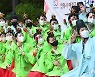 '어른된 기념으로'
