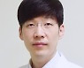 대전을지대병원 홍준화 교수, 리뷰논문 SCI급 학술지에 게재