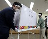 전국동시지방선거 D-16, 투표소 설치 시연중