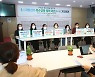 "제주 지방선거 입후보자, 특수교육 환경에 관심 가져야"
