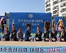 전주 중산신협, 태평동에 신사옥 착공..2023년 1월 준공