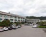 하동군, 모바일 헬스케어사업 참여자 70명 선착순 모집