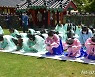 전통 성년식 열린 제주 정의향교