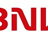 BNK벤처투자, 디지털·그린뉴딜 분야 200억 펀드 조성