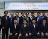 전북농협, 수출협의회 정기총회 개최.."농가 소득증가 앞장"