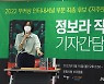 이 책 제가 썼어요