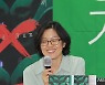 포항 새댁 정보라 작가입니다