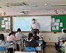 [교육소식] 폴리텍 대전, 성모여고 '진로진학 아카데미' 특강 등
