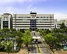 울산 남구, 관광두레 신규 주민공동체 공개모집