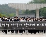 코로나 이후 최대 규모 42돌 5·18기념식..'국민통합' 방점