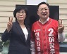 민주당, 국힘행 김인식 대전시의원 "정계은퇴가 답"