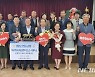 황토현농협, 'NH농협손해보험 위더스상' 수상 영예