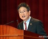 박보균 장관 "온 국민 공정하고 차별 없이 문화 누려야"[취임사 전문]