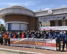 울산 택배노조 "경찰은 과도한 노사문제 개입 중단하라"