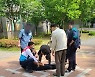 윤성근 경기도의원 후보, 길에 쓰러진 80대 노인 구조