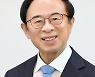 심민 임실군수 후보 "허위·날조·비방 멈추라" 상대 후보에 경고